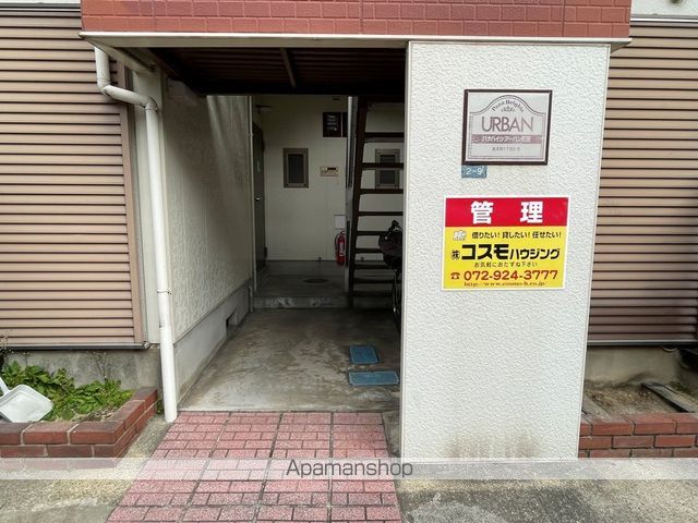 アーバン石田の玄関写真