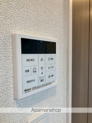 サンクレール[1K/28.87m2]のその他設備