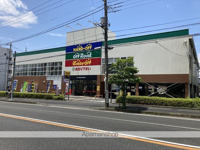 レオパレスグリーンハイムIIの周辺写真