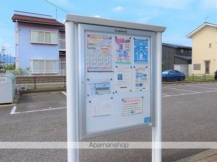 レオパレスエム[1K/23.74m2]の共用部1