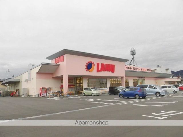 レオパレスらいちょうの周辺写真