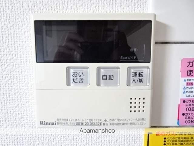 ハイツジャヌケの内装写真