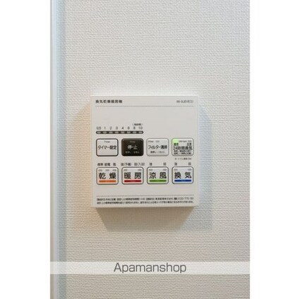 コンフォリア・リヴ豊洲キャナル[1LDK/34.92m2]のその他設備