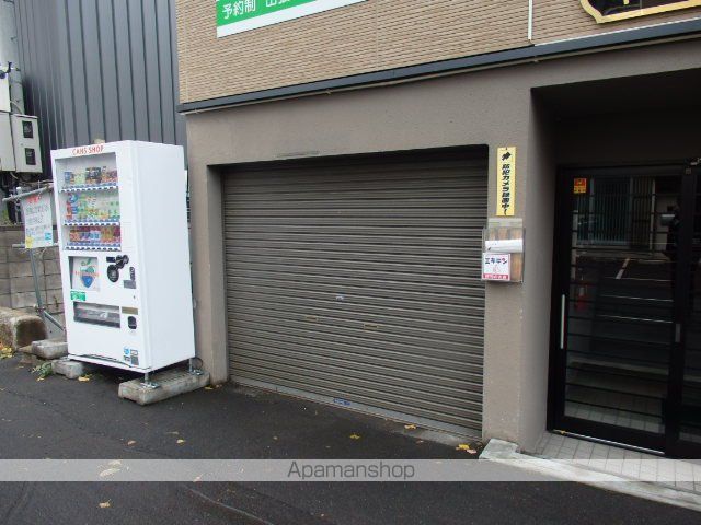 キアーロN7のその他写真