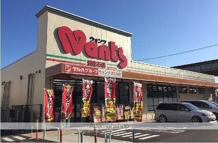 ニューマリッチフジモト[3DK/56.5m2]の周辺4