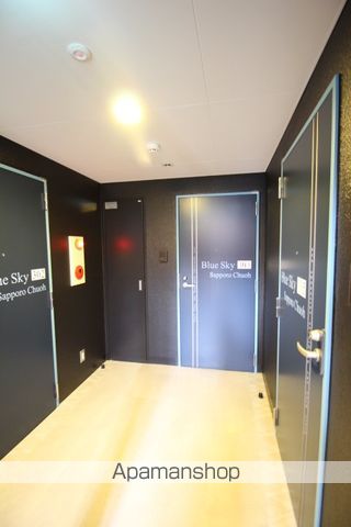 ブルースカイ札幌中央のその他写真