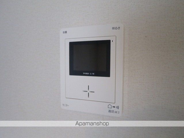 ALSOLE相田の内装写真