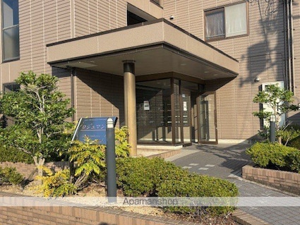 ロジュマン　コシノハラ[2LDK/55.71m2]のエントランス