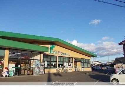 チェルキオ　グランデ　ウーノ[1LDK/50.05m2]の周辺1