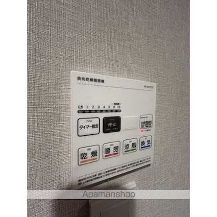 ＡＩＦＬＡＴ品川戸越パークサイド[1DK/30.1m2]のその他設備
