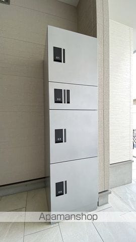 GRANDTIC IMAのその他写真