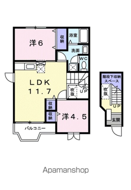 シュピーレン空港通Ｂ[2LDK/58.53m2]の間取図