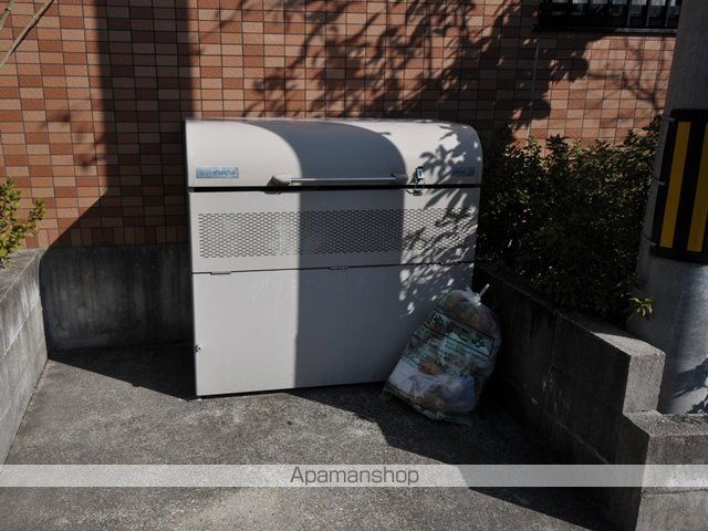プリミエール荒井のその他写真