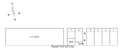 ハイツカクト[2DK/43m2]の配置図