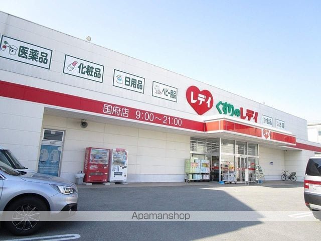 レオパレスこんどうの周辺写真