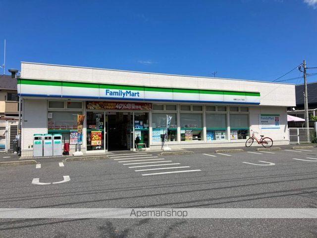 サンハウス津田沼 202 ｜ 千葉県船橋市三山６丁目6-7（賃貸アパート1R・2階・17.00㎡） その5