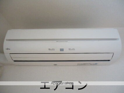 ジュリピコ[2LDK/61.88m2]のその他内装9