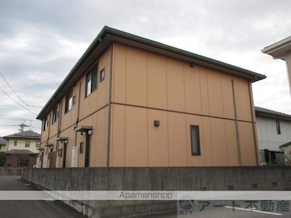 シャーメゾンあざみ野[2LDK/69.93m2]の外観5