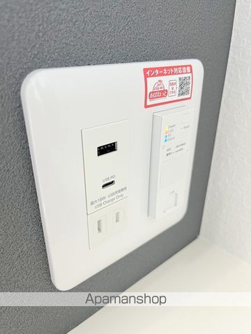 ジーイーシスの内装写真