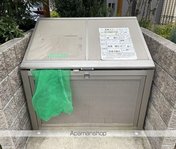 薬円台壱番館 Cの内装写真