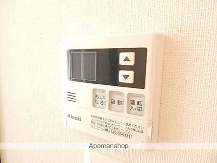 東京都立川市曙町２丁目[1K/25.92m2]の内装7