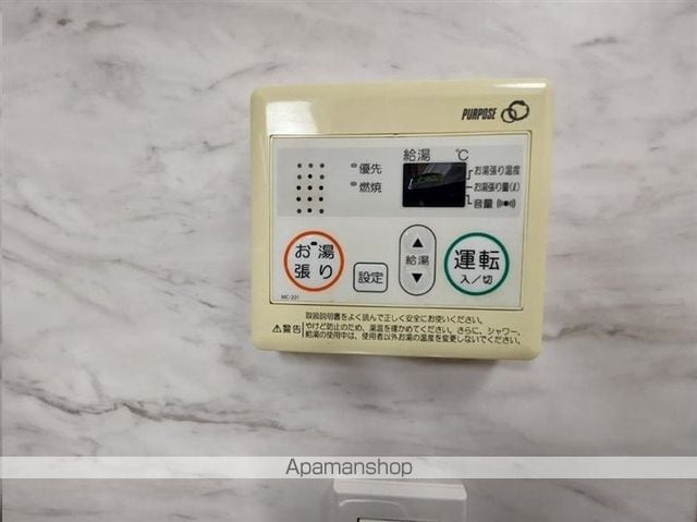 イーグルハイツ銀杏町の内装写真