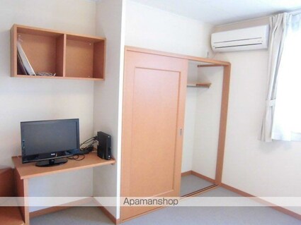 レオパレスハロー　ハッシー[1K/23.18m2]のその他部屋・スペース