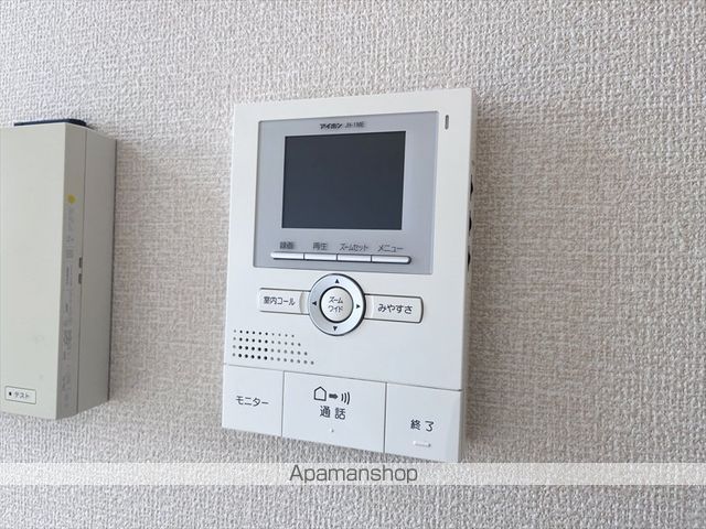 ロイヤルタウン IIの内装写真