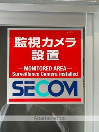 東京都中野区沼袋２丁目[1K/20.52m2]の共用部3