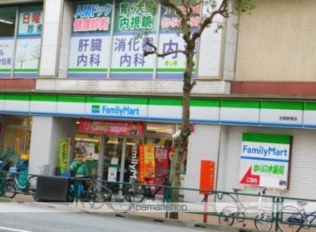 COLLINE池田山の周辺写真