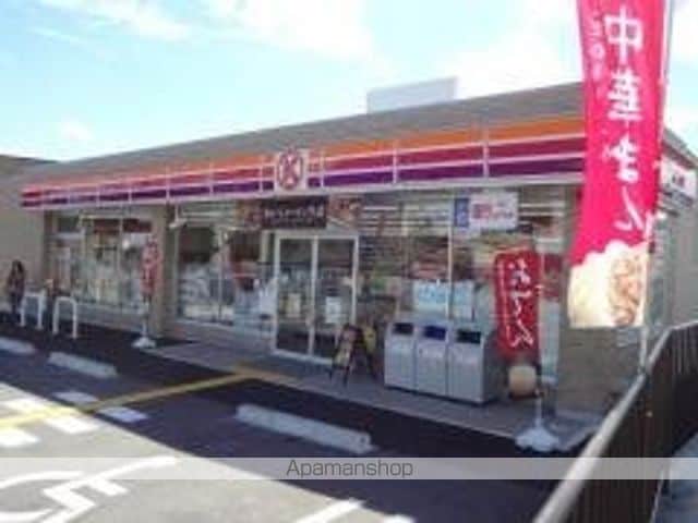 今国府町一戸建の周辺写真
