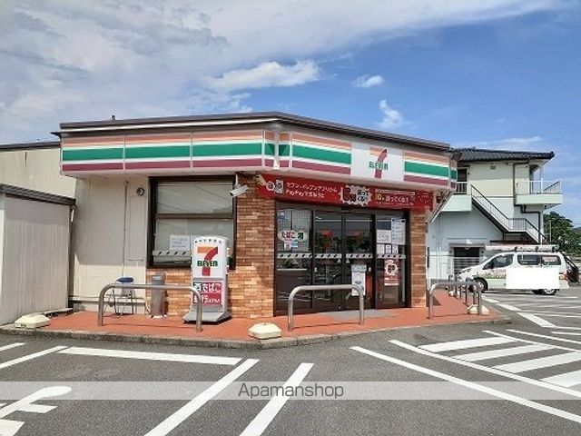 ドゥウェル シンフォニー Iの周辺写真