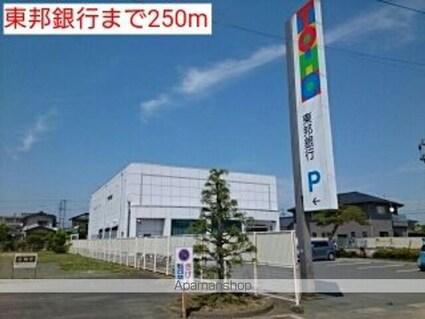 プリムローズ　Ｂ[2DK/46.13m2]の周辺2