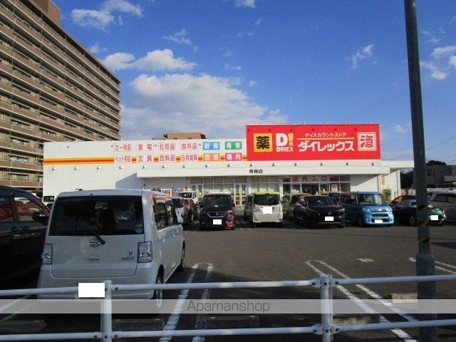 プロムナードIIの周辺写真