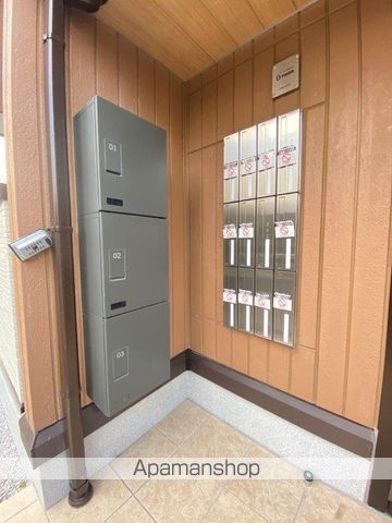 カーサしらたまのその他写真