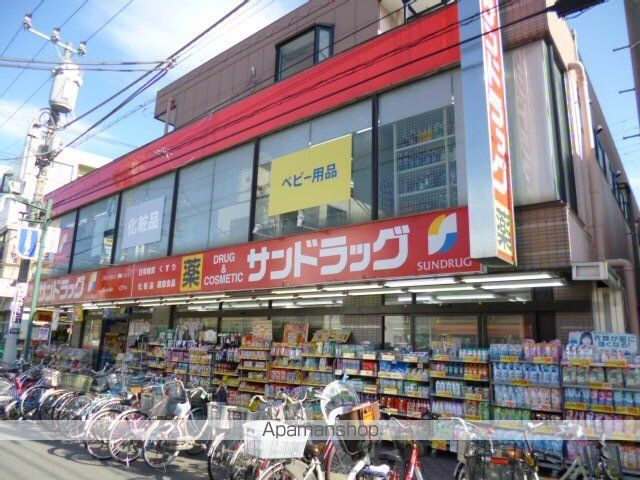 ジュネスハイツの周辺写真