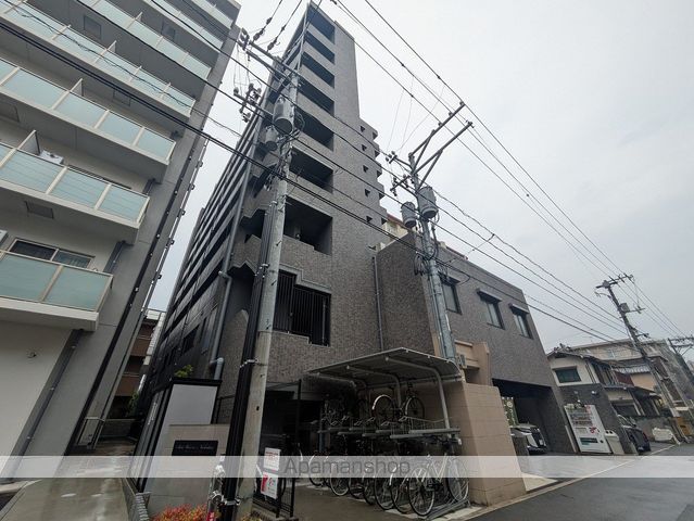 BANKARA PLACE
