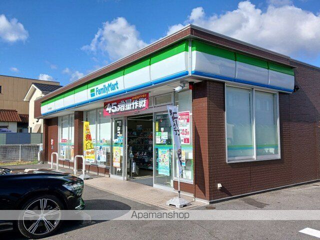 ハーヴェストの周辺写真