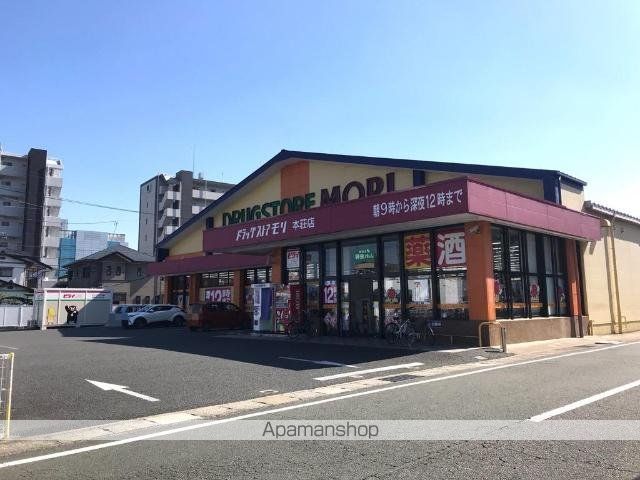 CHARLOTTE Hの周辺写真
