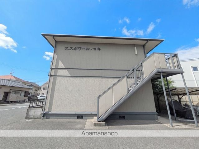 エスポワールマキの外観写真