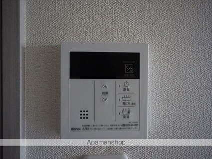 プレサンス千種駅前レガート[1K/21.09m2]の内装8