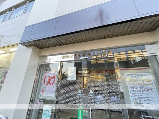 レオネクスト風花の周辺写真