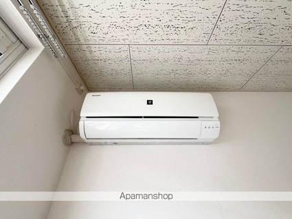 アムール十里[2K/34.78m2]のその他設備