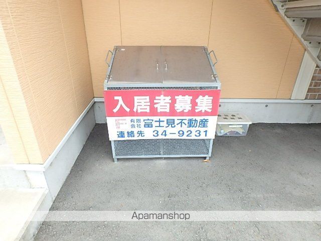 MPー11番館の外観写真