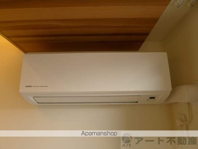 グランシャリオ小坂IIの内装写真