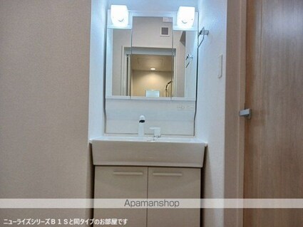 ルーク　Ⅱ[2LDK/62.1m2]の洗面所