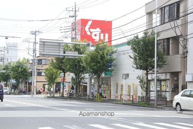 GRANDE MAISONの周辺写真