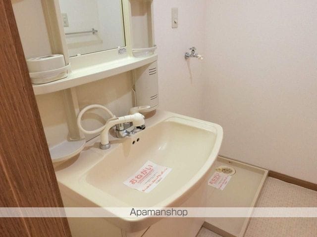 apartment 岩手県滝沢市大釜土井尻119-2
大釜土井尻の賃貸情報を見る
物件地図