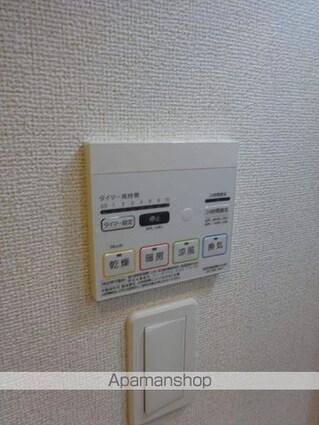 アミティエⅡ[1LDK/45.19m2]の内装5