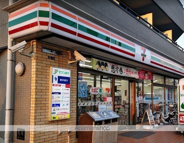 ベル　アンジュ 302 ｜ 神奈川県川崎市川崎区渡田向町19-1（賃貸マンション1LDK・3階・40.06㎡） その19